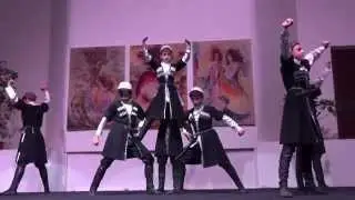 Грузинский Ансамбль 