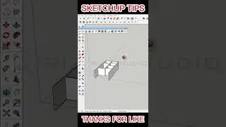 How to Create an Automatic Wall in Sketchup - Sketchup Tips #sketchup