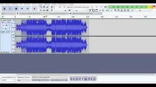 Как в Audacity увеличить уровень громкости