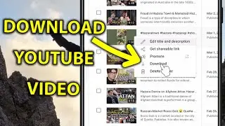 How To Dowload Youtube Video In Creator Studio 2023 | Android | iPhone | PC