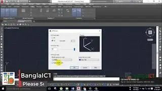 AutoCAD 2017 Basic Tutorial: UCS Icon Setting অটোক্যাড বেসিক টিউটোরিয়াল পার্ট-2
