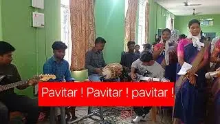 Pavitar Pavitar Pavitar ll Stuti Gan ll Sundargarh deanery youth convention mass song ll