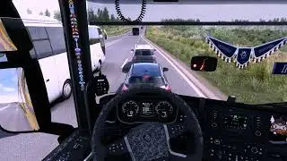«TK TRASKO» Рейс Шумиха-Южноуральск