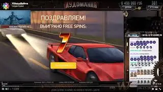 Витус Бритва сломал ребро на стриме! VitussBritva