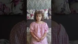 8 августа 2019 г.