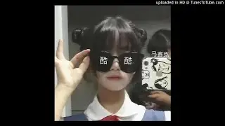 bad