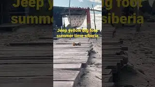 Big foot challenge