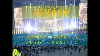 #DIMASH