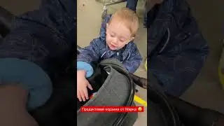 Все самое необходимое! #humor #юмор #дети #life