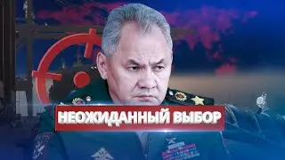 Новая цель Украины / Ну и новости!