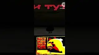 тень💀