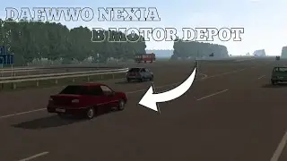 НОВАЯ ОБНОВА В MOTOR DEPOT! НОВЫЕ ТАЧКИ, ИНОМАРКА, ЛОКАЦИИ И Т.Д.