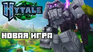 hytale игра которая уничтожит майнкрафт. Майнкрафт 2. (feat. DePlayGoTimmax)
