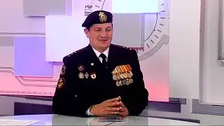 Программа