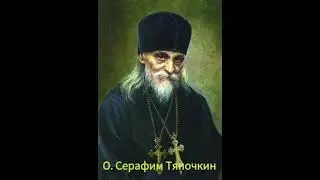 Как православный монах сделал то что не смогли совершить муллы.