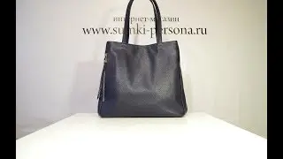 Видеообзор женской сумки (арт. 878 902 70)