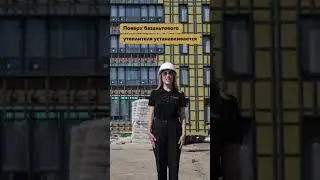 🏡 Добро пожаловать в новый дом — 5-й квартал в «Цветы Башкирии»! 🌟