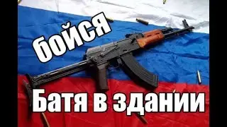Free Fire Battlegrounds челендж с мп5 и нагиб с  калашиком !