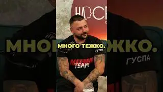 “Пилинцата от Монако”