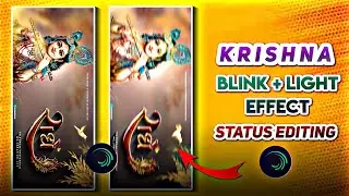 Krishna Status Editing Alight Motion | Alight Motion Video Editing |  AB Creation