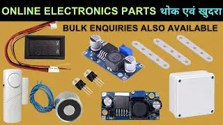 ऑनलाइन Electronics Components | Real Genuine Sites | Price Details | Component details