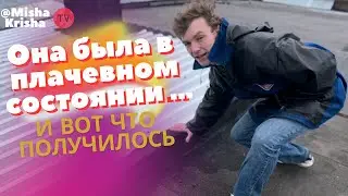 Как Сделать Ремонт Кровли Гаража Из Профлиста: Пошаговое Руководство.