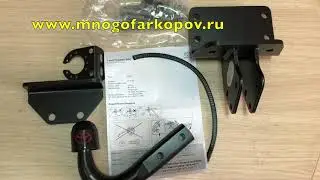Оригинальный фаркоп на Toyota Land Cruiser 300 PW96060002 (обзор)