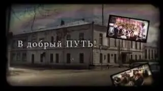 клип выпускной г. Вязники, школа №2, 2014 г.
