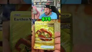 BEHOLD THE EARTHEN VESSEL | Pokémon Shrouded Fable