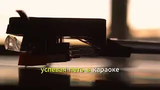 "Мы дети семидесятых". Стихотворение Сергея Соломонова. 2024