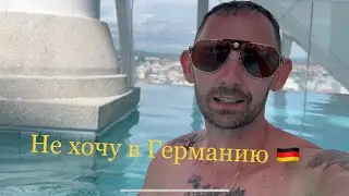 VLOG 🇩🇪: Тайланд поменял мои взгляды на жизнь !