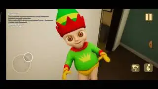 не хочу с лысым 3
