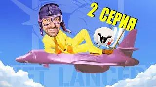 JET LANCER 🚀 - Прохождение (PC) | 💥 2 Серия | БОСС - ПОДВОДНЫЙ ЗМЕЙ 🐍 Шмап - GamePlay