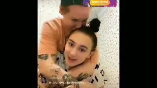 Эфир Ани Гороховой. Часть 3