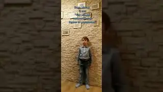 Вовк Макар Как Мамай татарский хан бежал от москвитян Н П  Кончаловская