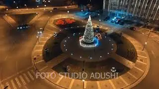 Kukesi Albania Dite&Nate