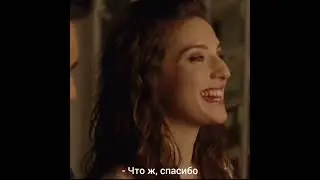 Я забыл как ты выглядишь 💔. 3 метра над уровнем неба 2 .