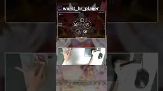 nice