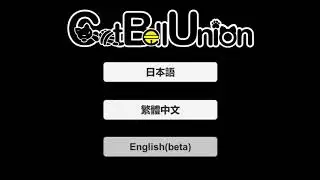 Neko Hiroi Masita / Ingles「NV / ACT / Corto 」 ► +10 y ocho ◄ MG / ZP