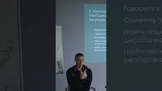 Как быстро поднять уровень тестостерона, перевести человека из грусти в радость