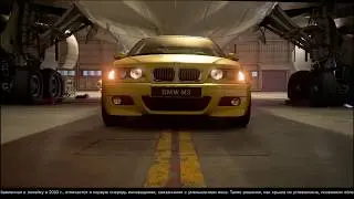 GT SPORT  - E46 моей мечты!