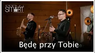 Smart - Będe przy Tobie (Video Clip)