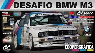 DESAFIO BMW M3 - LIGA SPEED - 4º ETAPA