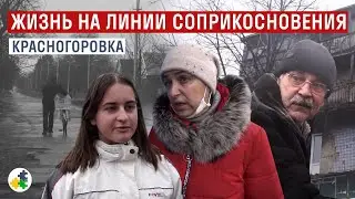 Жизнь на линии соприкосновения. Реальные истории жителей Красногоровки, Мариуполя | НППЕ