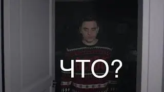 1 января 2020 г.