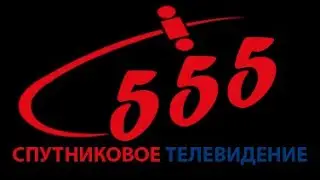 Подключение разъема к кабелю RG8 - Для систем сотовой связи
