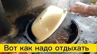 Мы всей семьей отдыхали на даче и Я приготовил Казан-Кебаб. (дача)