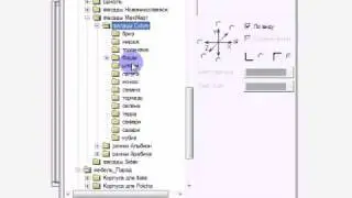 блоки