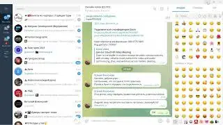 Практическое занятие 1