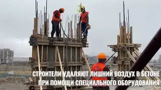 Заливка бетонных колонн в ЖД «Асанбай Ордо» 18-января 2022-года